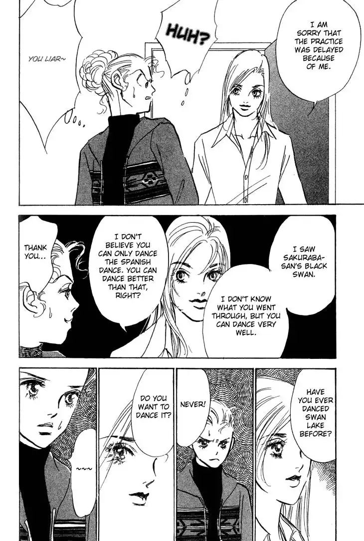 Do Da Dancin! Chapter 7 7